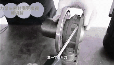 湖州磁力泵拆解視頻